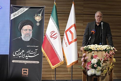  مسیر فناورانه‌ بانک مسکن برای خانه دار شدن مردم 